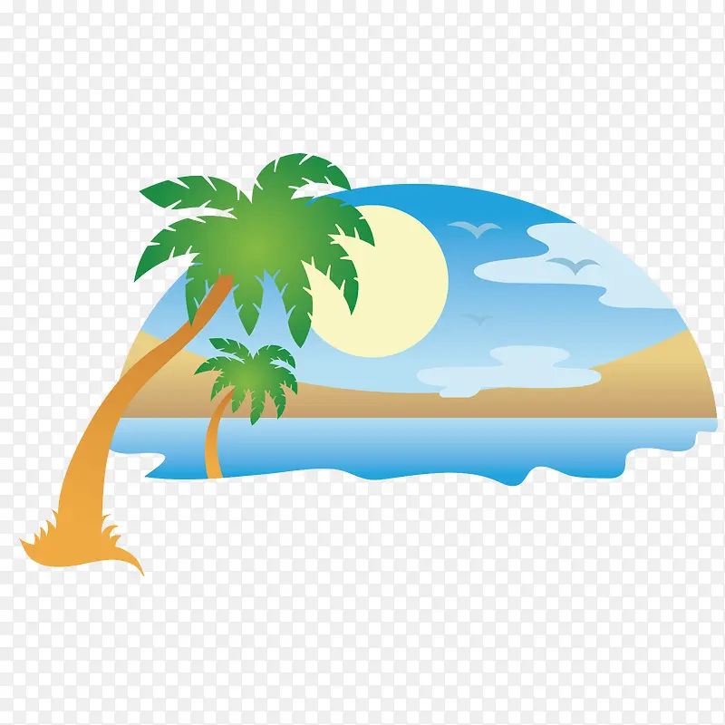 ��ƽ��������-������