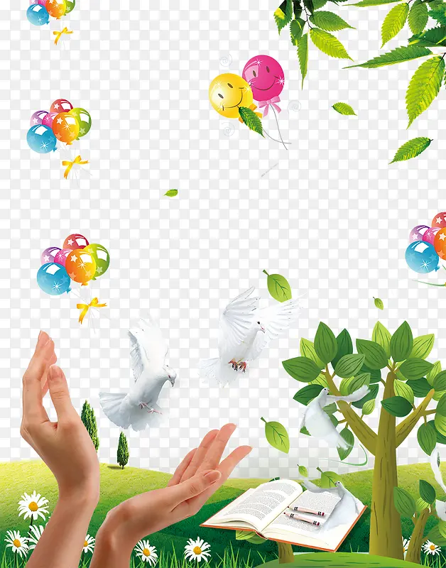 ���ĺ�ƽ��-������