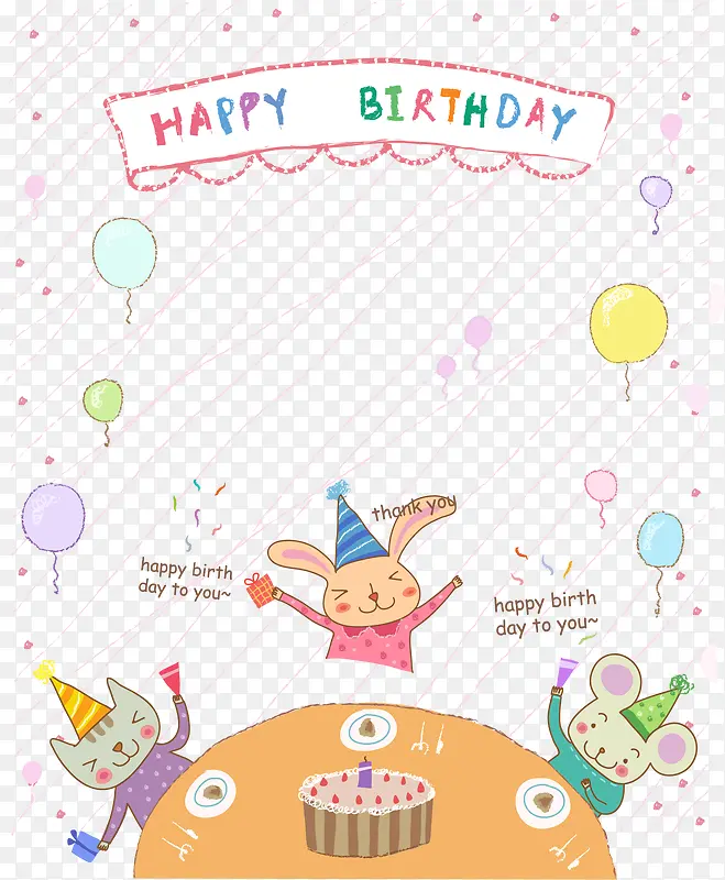 ��ͨ���տ���-������