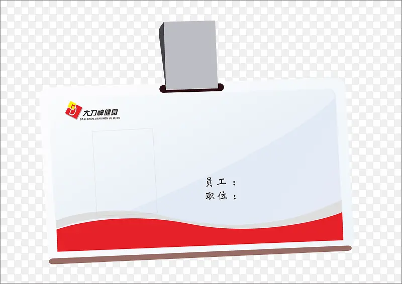 ʸ���������ز�-������