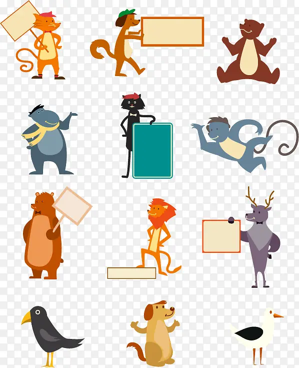 ���﷽��ϼ�ʸ��ͼƬ-������