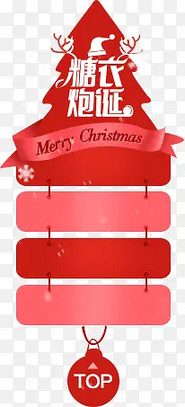 �����ڵ�-ʥ���ڻ����-������