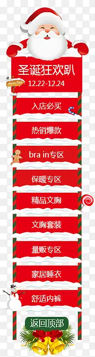 ʥ����������-������