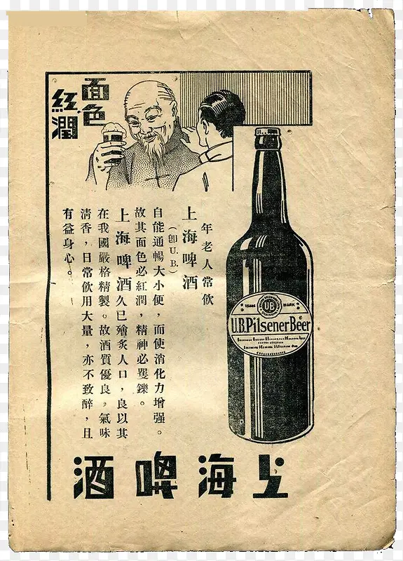 �Ʊ���Ƽ��������-������