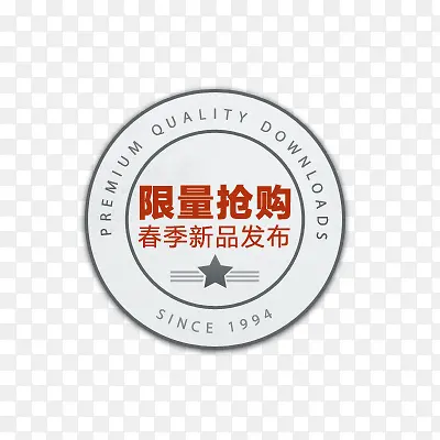 ˮӡ��ǩ-������