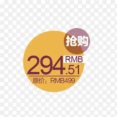 ˮӡ��ǩ-������