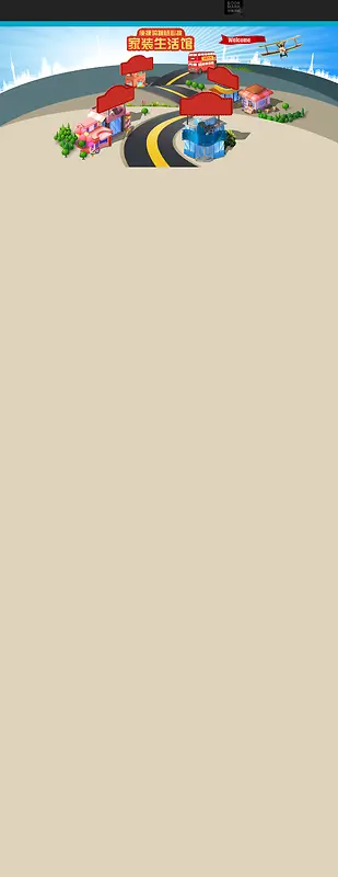 ��ͨ�Ҿӱ���-������