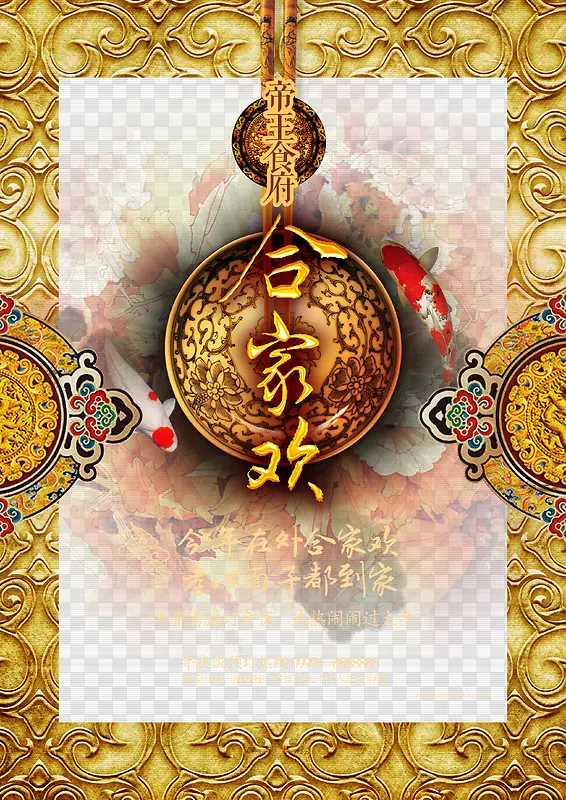 �������������-������