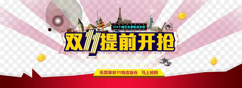 ��������-������