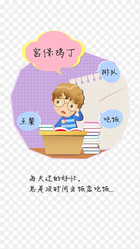 �Է���ʲô-������