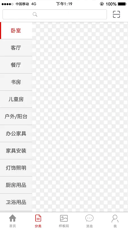 �Ҿ߲�ѯ������-������