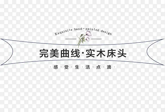 ��ɫ��ͷ�Ҿ߱�ǩ-������