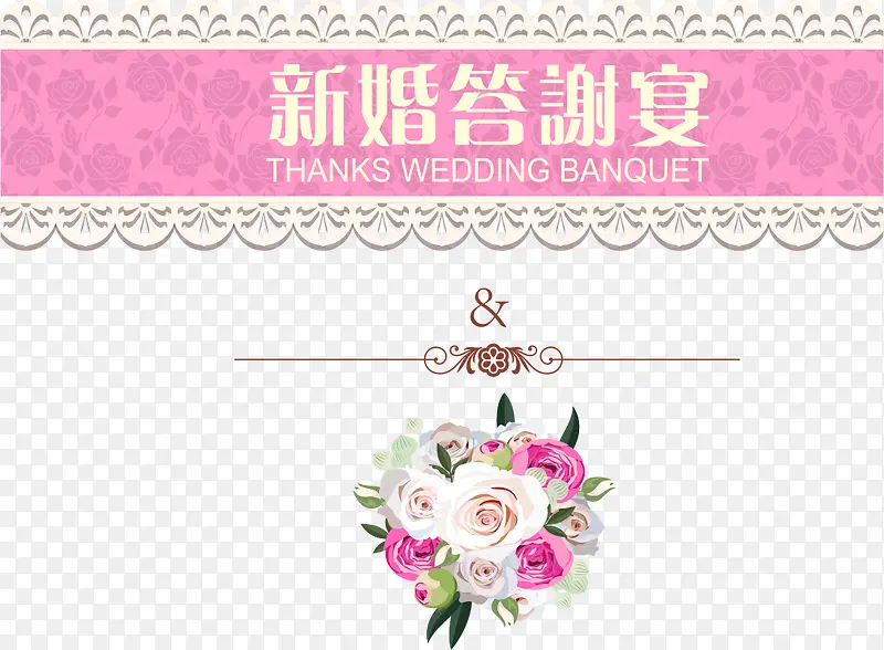 �»�ˮ����ƾƵ�ˮ�����ģ��-������