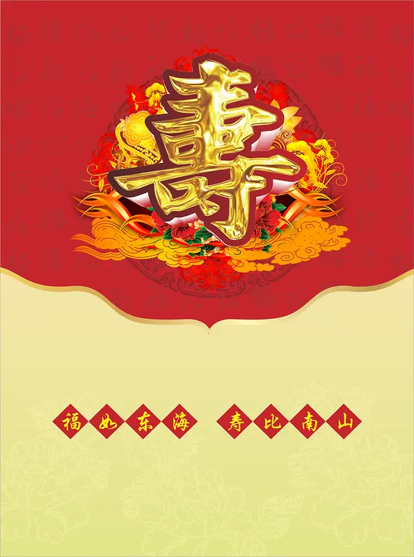 ����ˮ����ƾƵ�ˮ�����ģ��-������