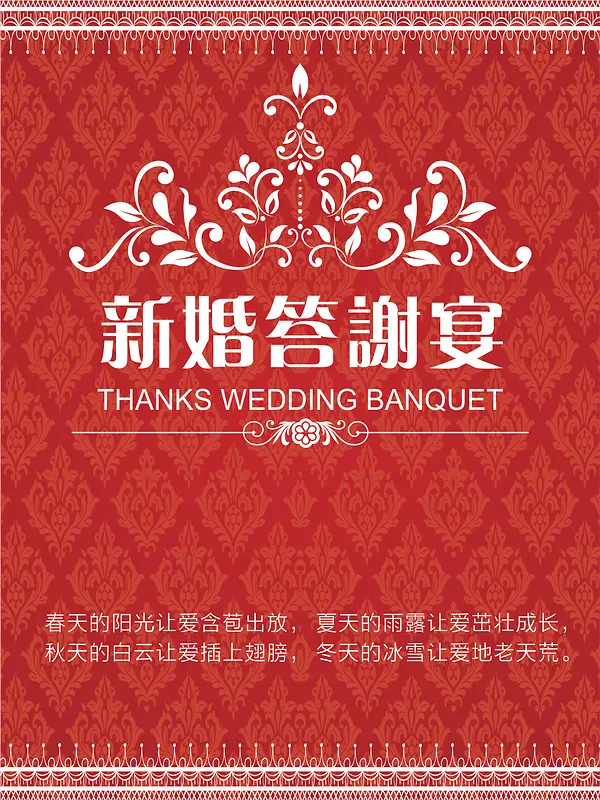 ���ˮ����ƾƵ�ˮ�����ģ��-������