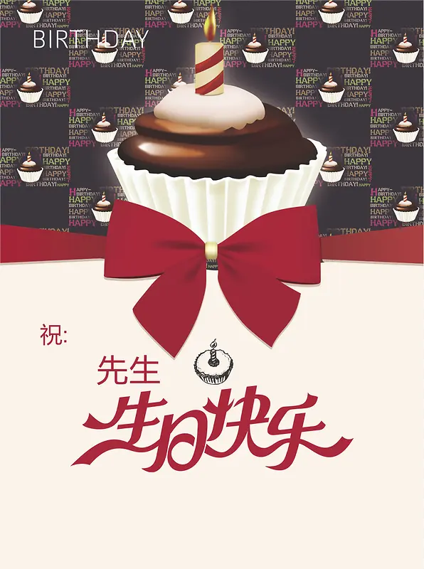 ����ˮ����ƾƵ�ˮ�����ģ��-������