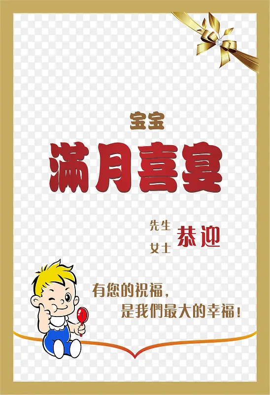 ˮ�ƾƵ�ˮ������ˮ�����-������