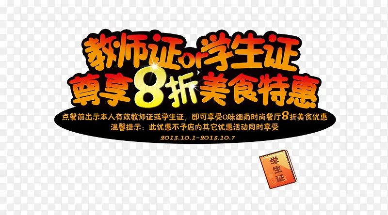 ���������-������