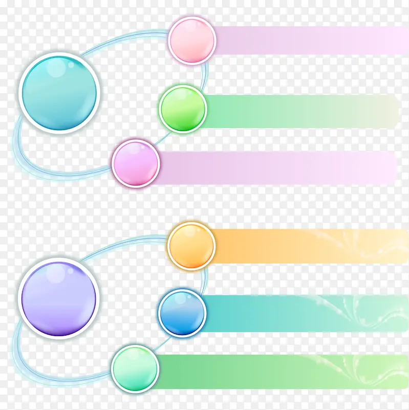 ��վ������ť-������