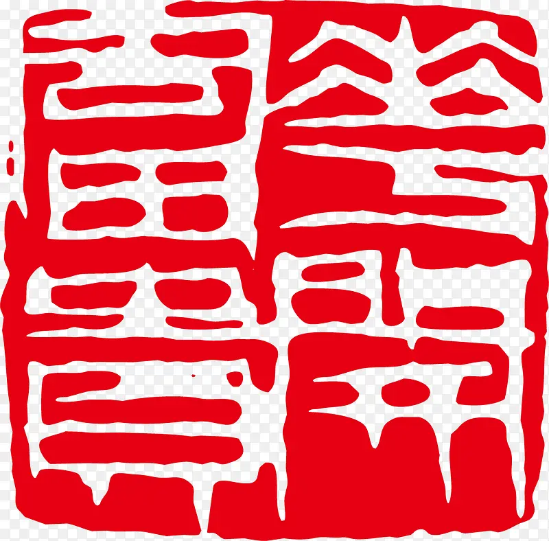 �ŵ��ӡpngʸ���ز�-������