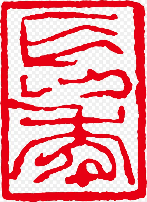 �ŵ��ӡ�ز�-������