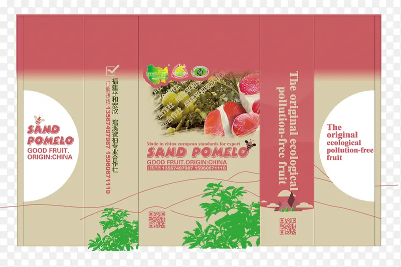 ˮ����װ������-������