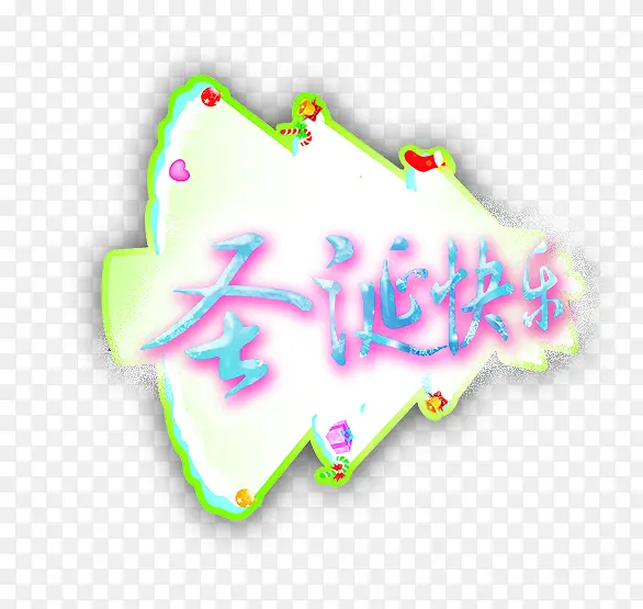 ʥ������-������