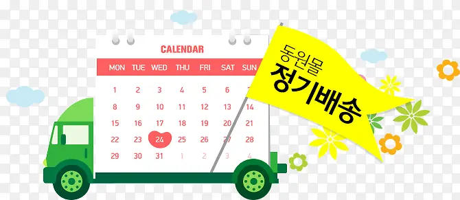 ��ɫ��ͨ��������������������-������