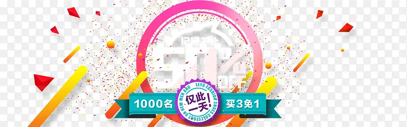 ������ͼ��ǩ-������