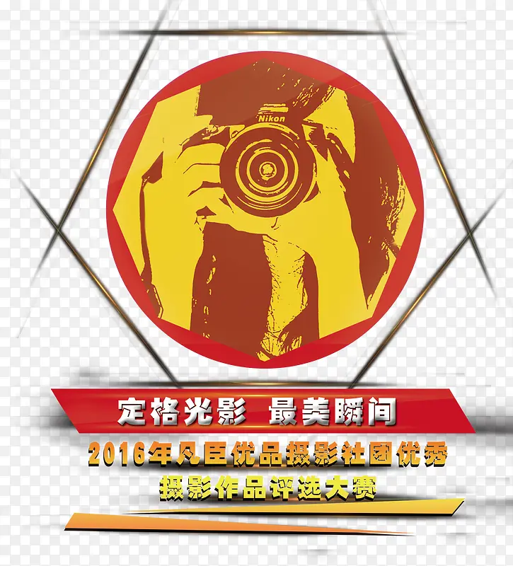 ��ɫ�������Ӱ���������ز�-������