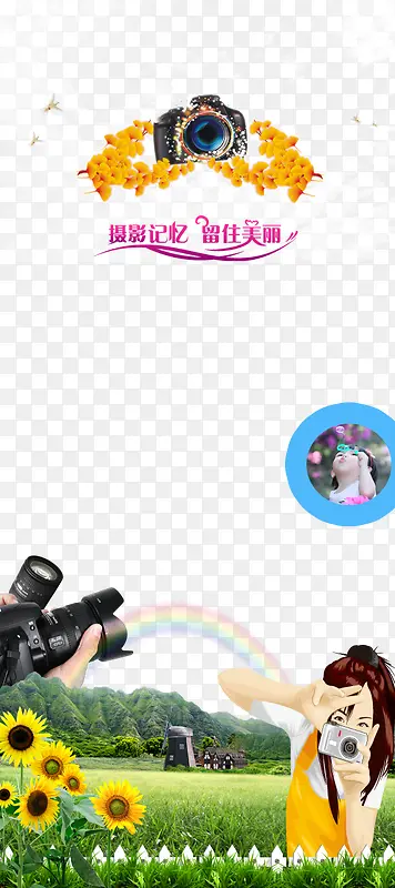 ��Ӱ���亣���زı���-������