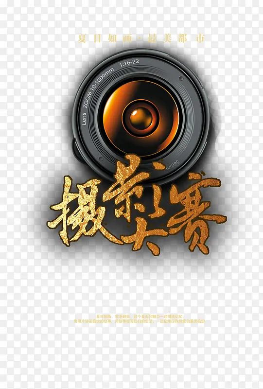 ��ɫ��Ӱ���������ز�-������