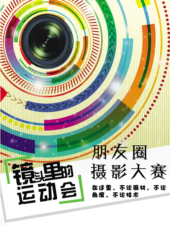 ��ɫ�����Ӱ���������ز�-������