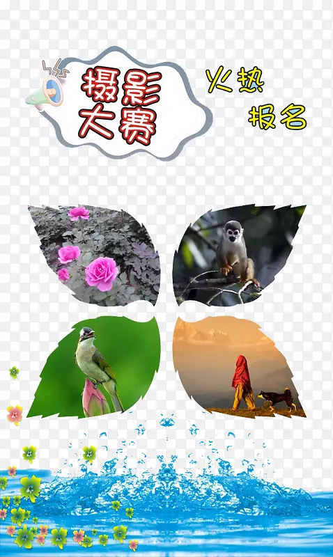 ��Ӱ���������زĺ���-������