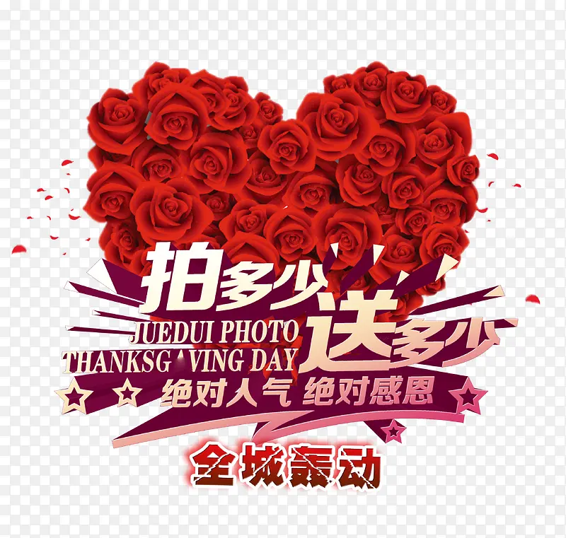 ��ɴ��Ӱ�����ز�-������