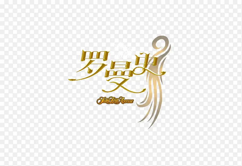 ��ɴ��Ӱ�ز�-������