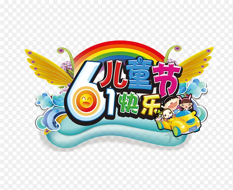 ��ͯ��-������