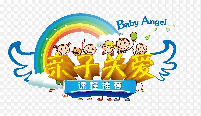 ���ӹذ�-������