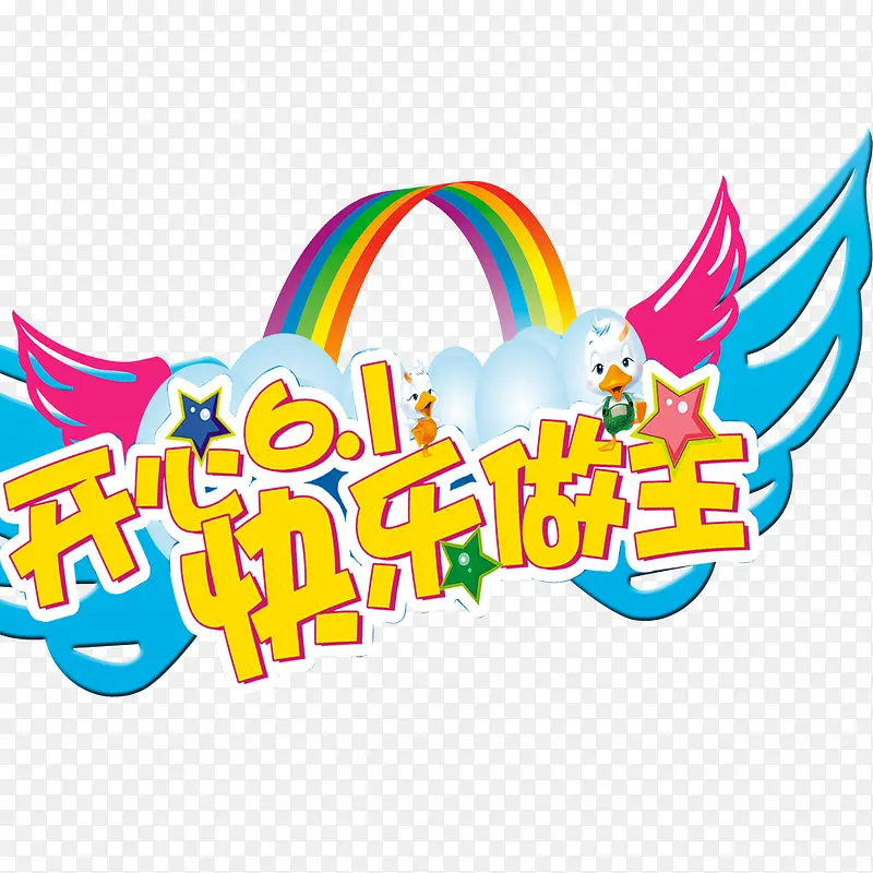 ����61-������