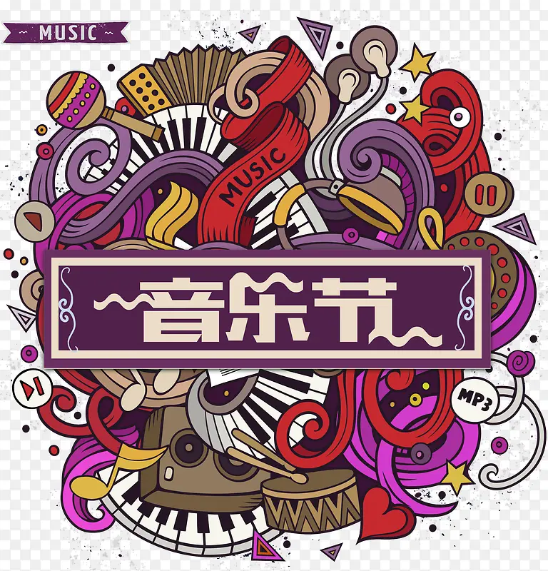 ���ֽ������ֺ���ͼ��ʸ��-������