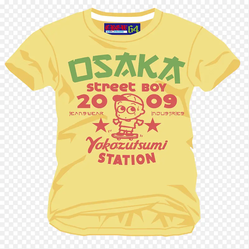 �ɰ�T��-������