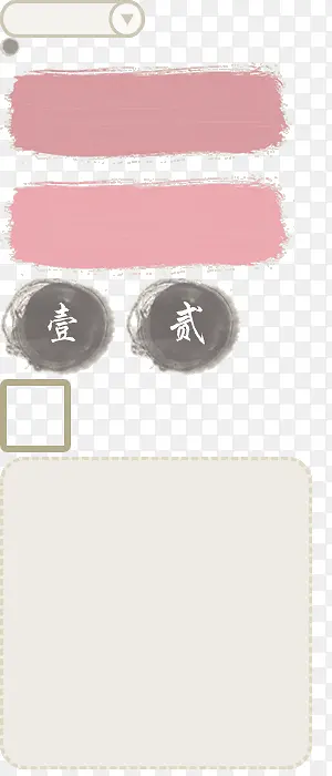 Ϳѻ����-������