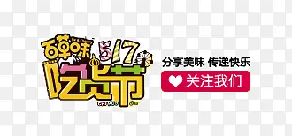 ��è�ٲ�ζ�����ղ�-������