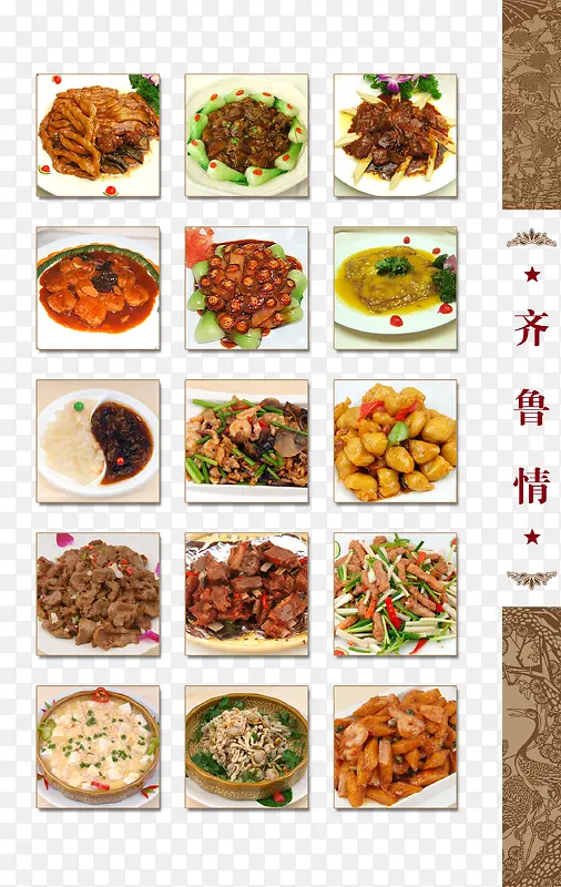 �й���³��ϵ�����ز�-������