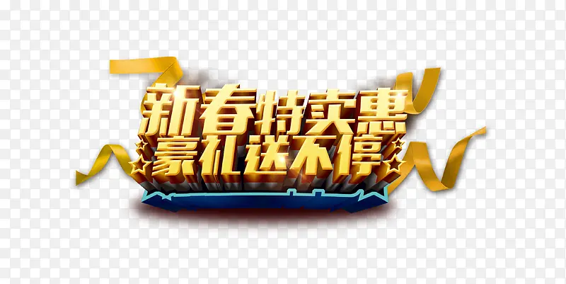 �´������ݴ�����������չ�����-������