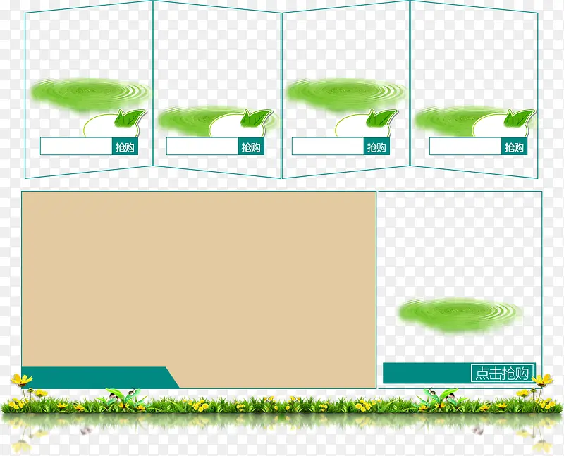 ��Ҷ�߿�-������