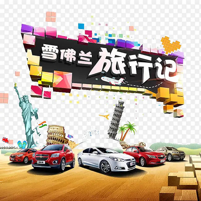 ��������-������