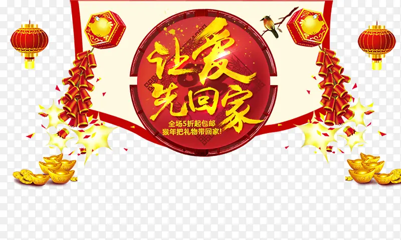 �ð��Ȼؼ�banner-������