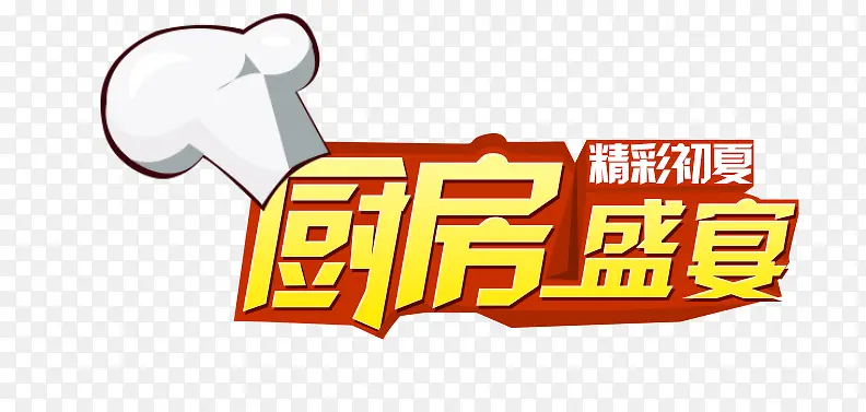 ����ʢ��-������