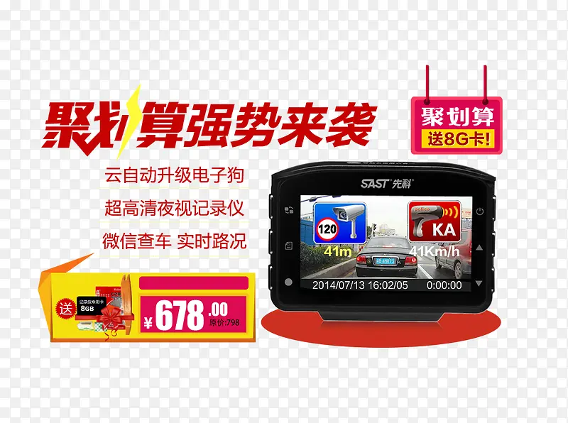 �ۻ���ǿ����Ϯ-������